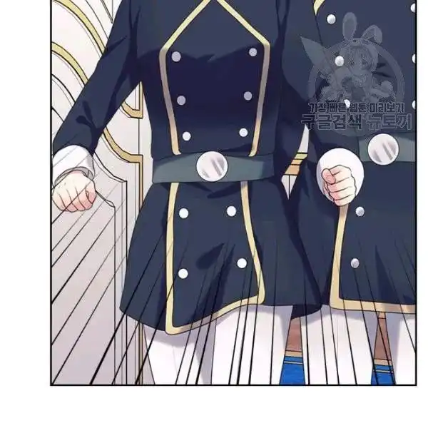 Sincerely: I Became a Duke's Maid Chapter 83 36